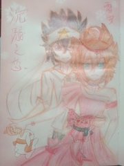 一线天白虎鲍鱼在线观看